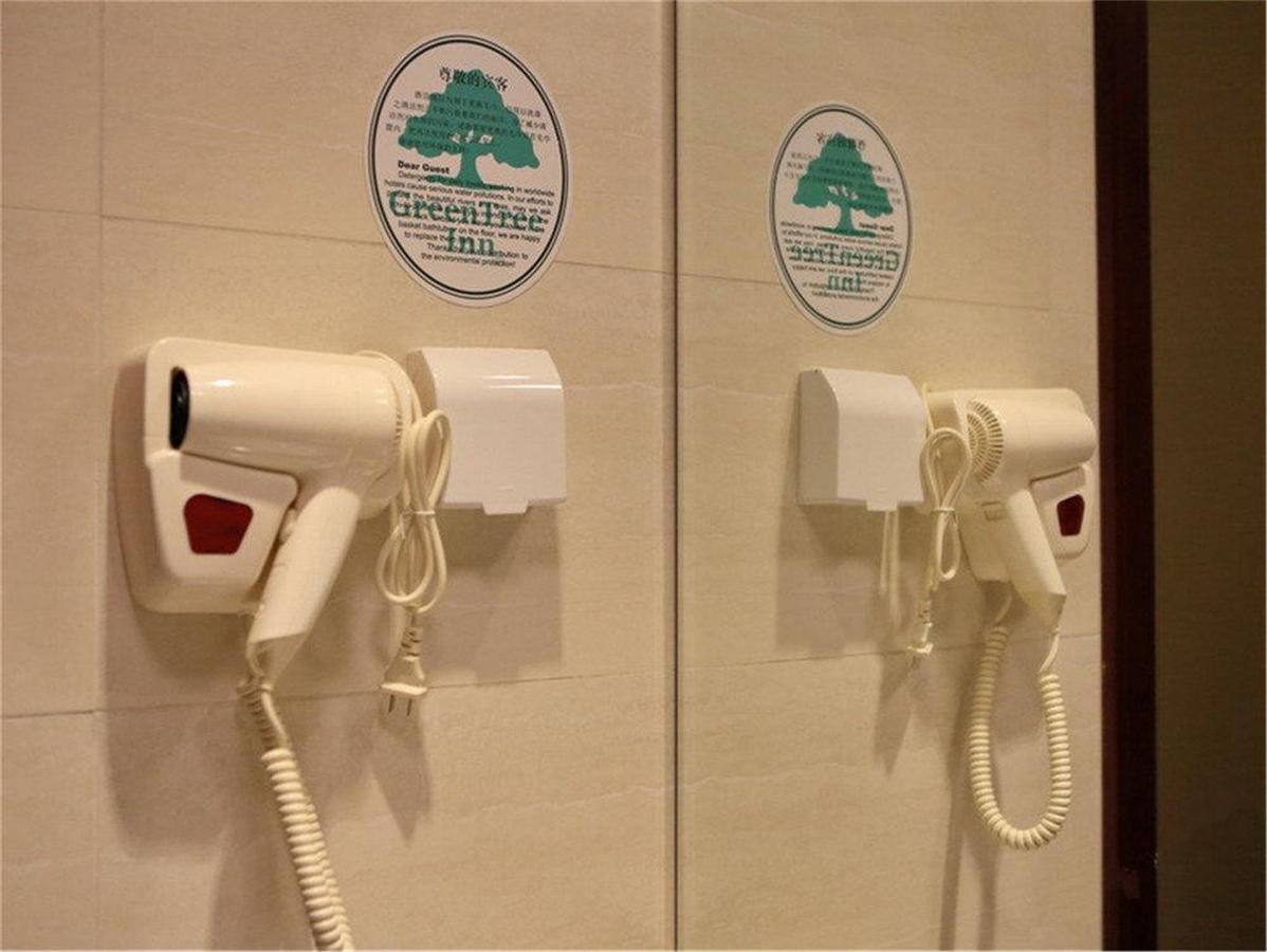 Greentree Alliance Beijing Daxing Huangyi Road Public Security University Hotel Daxing (Beijing) Extérieur photo